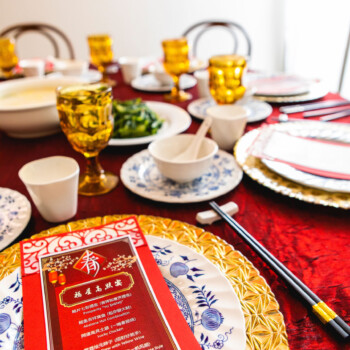 Custom Menu Card<br>
Moca Life<br>
$5 Custom Menu Card