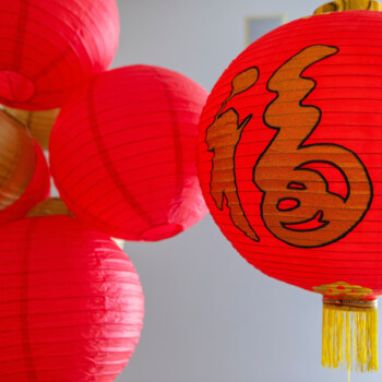 Hanging Lanterns<br>
Portofino Internationals<br>
coming soon Hanging Lanterns